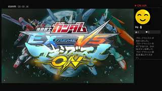 勝ち取りたい【マキオン】