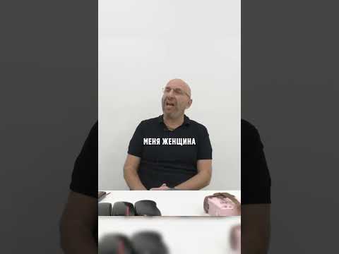 МУЖ ХОЧЕТ ЧТОБЫ Я РАБОТАЛА ч3 | Сатья Дас #семья #любовь #психология #отношения