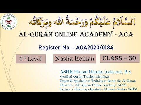 Topic: NASHA EEMAN .MN   (Time: Sep 16, 2023 05:30 PM Colombo)