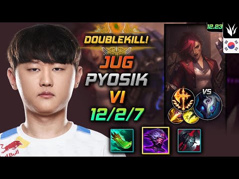 Pyosik Jungle Vi Build Jak'Sho, The Protean Conqueror - Vi Jungle vs Kindred - LOL KR 12.23