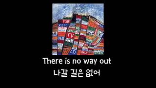 [가사 해석] Radiohead - 2+2=5