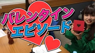 【恋バナ】女子のバレンタインデー♡エピソード