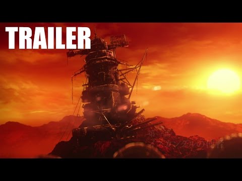 All Star Blazers - Space Battleship Yamato 2199 Trailers