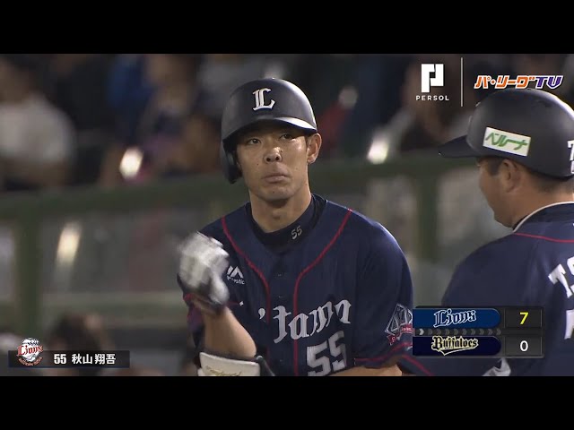 ライオンズ・秋山 3安打4打点の活躍