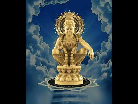 Sharanagathi Korithimeya  - Ayyappa Song