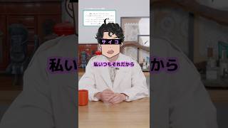 片思いの相手にアタックする方法
