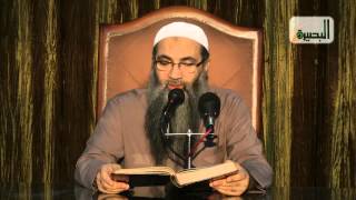 صورة الدرس التاسع والثلاثون   جامع بيان العلم وفضله   ما تكره فيه المناظرة والجدال