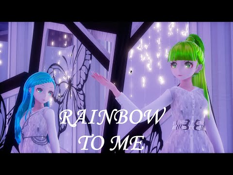 ||MMD Commission||  Rainbow (레인보우) – To Me (내게로..) [Motion Trace] (Not for Sale)