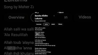 lirik lagu Baraka Allahu Lakuma, maher Zain