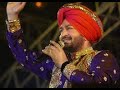 Malkit Singh Jind Mahi Live Canadas Wonderland
