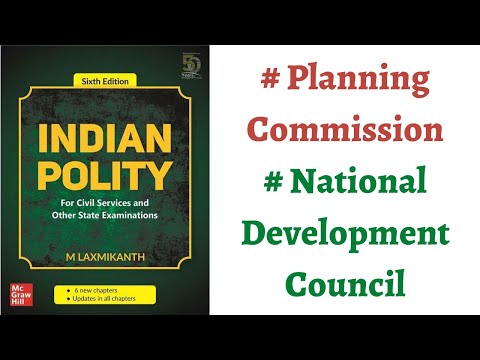 (V195) (Erstwhile Planning Commission and National Development Council) M. Laxmikanth Polity (UPSC)