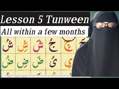 How Tanween EXPLAINED! in UNDER 8 minutes - Lesson 5 Keeps Reinventing Itself#NooraniQaida