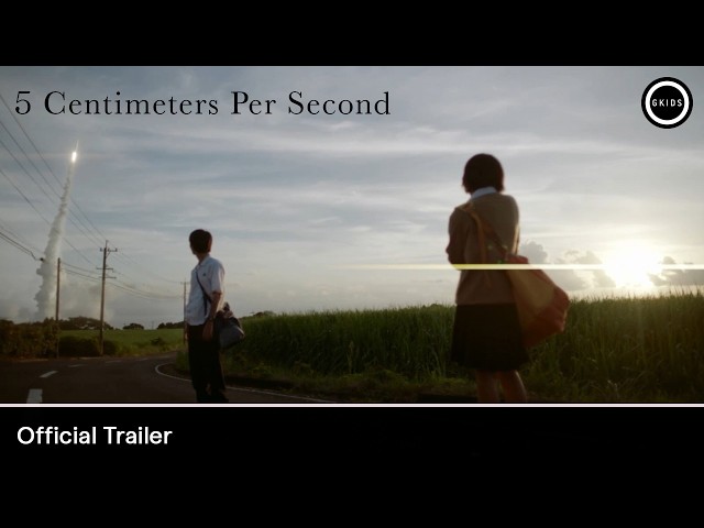 Official Trailer [Subtitled]