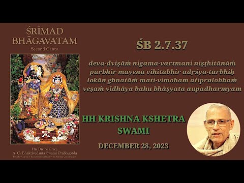 SB 2.7.37 - HH Krishna Kshetra Swami - HARE KRISHNA AFRICA - 28.12.2023