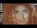 Utra Na Dil Mein Koi L Uff Yeh Mohabbat 1996 L Kumar Sanu L Abhishek Kapoor Twinkle Khanna L HD L