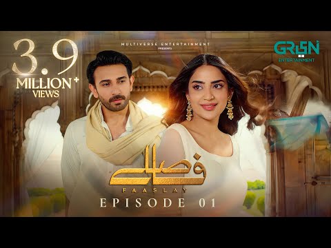 Faaslay Episode 01 | 5th December 2025 | Ali Ansari - Saboor Aly | Multiverse Entertainment