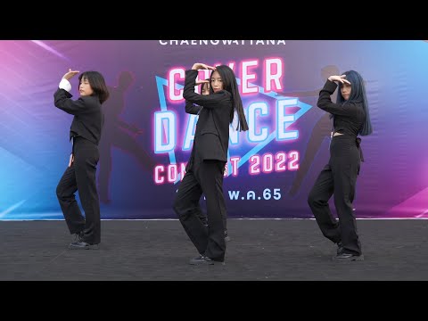 220529 น้านเเน่ะ cover aespa - Savage + Next Level @ Central Chaengwattana 2022 (Audition)