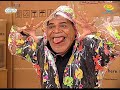 भूत भगाने का गरबा Taarak Mehta Ka Ooltah Chashmah TMKOC Comedy तार