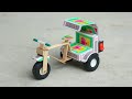 How To Make Matchbox Mini Cycle Rickshaw Diy Electric Toy Rickshaw At Home Dc Motor Rickshaw Toy