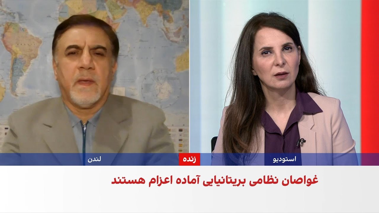 اعزام مین‌روب‌ها و غواصان بریتانیایی به تنگه هرمز