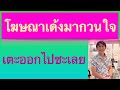 วิธี