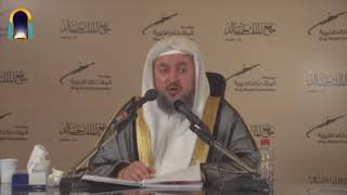 صورة عدد آي القرآن عند القراء