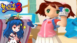 【サルゲッチュ３】地獄の女神とサルゲッチュ！Part0【ゆっくり実況】