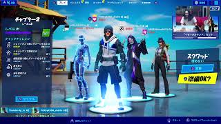 [KUSH]Hardisonパイセンに教わるFortnite