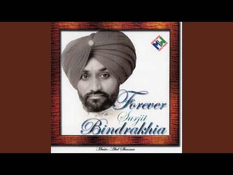 Udikedee Jhanjran Wali — watch video