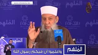 صورة هل تبرأ ذمة الميت إذا تحمَّل أحد دينه؟ | للشيخ الحويني