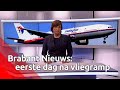 Brabant Nieuws werd op 18 juli 2014 even stil van het nieuws van de MH17
