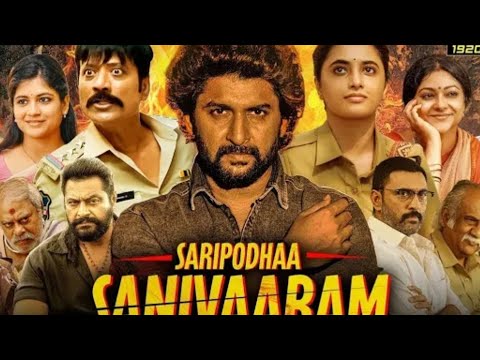 Surya Saturday full movie Hindi dubbed || New south indian movie Hindi dubbed || #movies #hindimovie