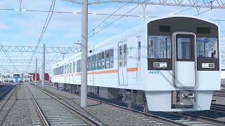 【TRAIN CREW】4600葬式記録【館浜電鉄】