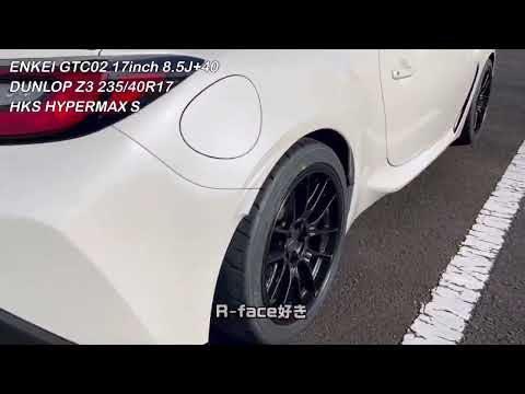 GR86にENKEI GTC02 8.5J+40いれました
