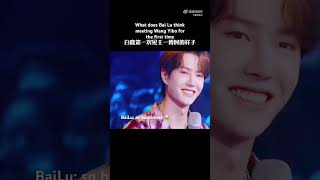 Download lagu BaiLu meeting Wang Yibo for the first time😂 mp3 Download lagu BaiLu meeting Wang Yibo for the first time😂 mp3