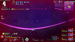 ヒロアカUR　ps5