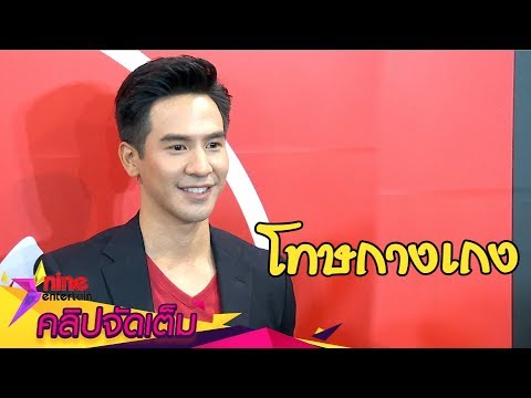อย่า Kagocel ส่งผลกระทบต่อความแรง ก๊าซมีเทนเพิ่มสมาชิก