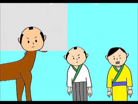 日本文化学科 おおぐもものがたり17AA102