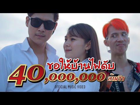 ฟีฟายแอดวาด