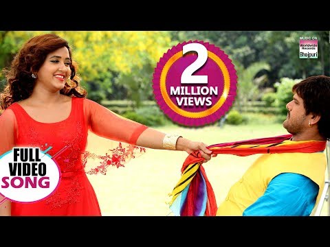 BP Badhal Ba | BALAM JI LOVE YOU | Khesari Lal Yadav,Kajal Raghwani | Hunny B | FULL VIDEO SONG 2019