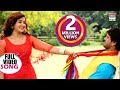 BP Badhal Ba BALAM JI LOVE YOU Khesari Lal Yadav Kajal Raghwani Hunny B FULL VIDEO SONG 2019