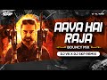 Aaya Hai Raja Bouncy Mix Dj Vk X Skp Remix Appu Raja Kamal H Aaya Hai Raja Logo Re Logo