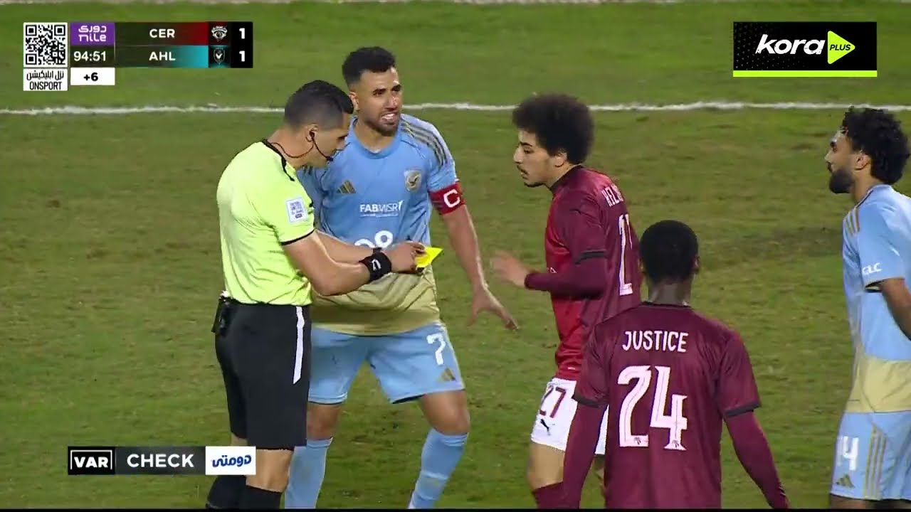 Cleopatra vs Al Ahly Highlights