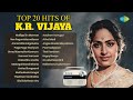 Top 20 Hits Of K R Vijaya Malligai En Mannan Nee Pogumidamellaam Annamitta Kaigalukku