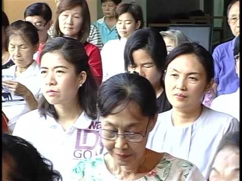 141-บทธรรมนำปฏิบัติ ตอนที่ 11
