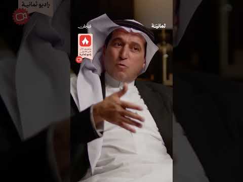Yemeni Windows Media