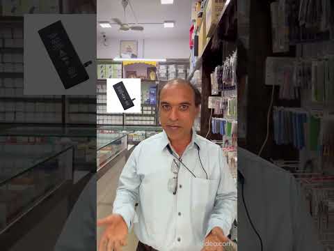 True power mobile battery, 500 mah, 6 v