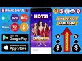 Trik Nuyul Aplikasi Hot51 Penghasil Saldo Dana 2025 100 Work