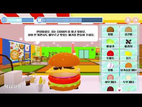 Production of immersive experiential metaverse contents