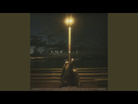 You & I